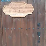 близнаците